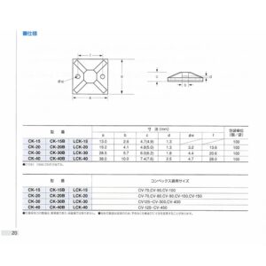 B0100158