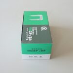 カワグチ　絶縁ステップル　№3　グレー　500個入 (100個×5)