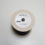 品川商工　SF-6 SFチューブ (100m) 標準品：黒【送料無料】