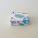 冨士端子工業　電線差込型VFコネクタ PC355X (35個入り) 差込線数5