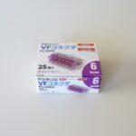 冨士端子工業　電線差込型VFコネクタ PC356X (25個入り) 差込線数6
