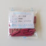 冨士端子工業　絶縁被覆付圧着スリーブ（VB型）塩化ビニル 　VB-1.25 赤 (100個入)