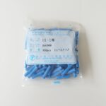 冨士端子工業　絶縁被覆付圧着スリーブ（VB型）塩化ビニル 　VB-2 青 (100個入)