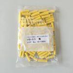 冨士端子工業　絶縁被覆付圧着スリーブ（VB型）塩化ビニル 　VB-5.5 黄 (100個入)