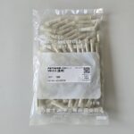 冨士端子工業　絶縁被覆付圧着スリーブ（VB型）塩化ビニル 　VB-5.5 透明 (100個入)