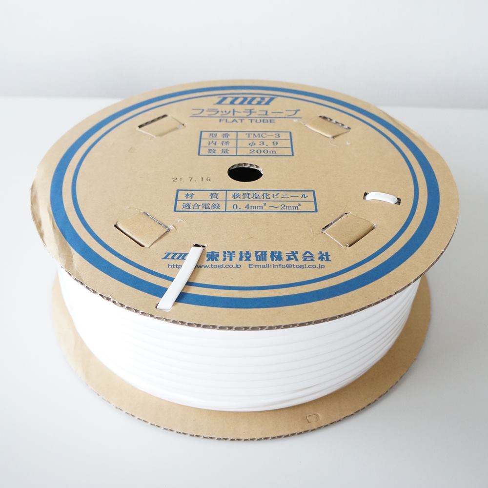 東洋技研　フラットチューブ　TMC-3　(200ｍ)　白