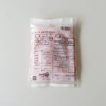 ニチフ　防災用 耐熱型閉端接続子 SQ CE-2HP (100個入り)