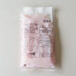 ニチフ　防災用 耐熱型閉端接続子 SQ CE-5HP (100個入り)