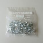 斉藤製作所　メタル片サドル　SS-68-G（100個入り）同軸電線用片サドル【三価クロメート表面処理】