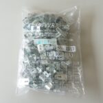 斉藤製作所　メタル片サドル　SS-1317-G（100個入り）V.V.R用片サドル【三価クロメート表面処理】