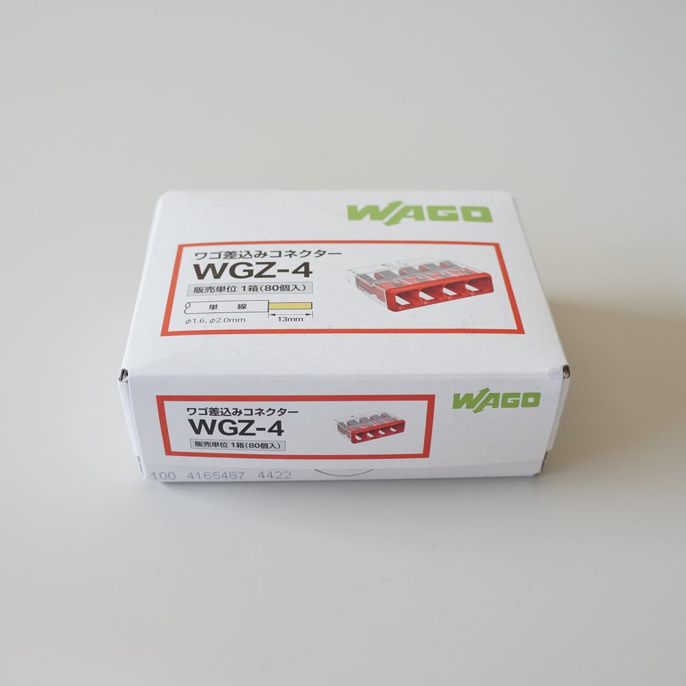 ワゴ WGZシリーズ　WGZ-4 差込コネクター　(80入り)