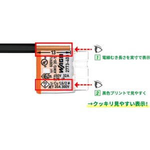 ワゴ WGZシリーズ　WGZ-4 差込コネクター　(80入り)