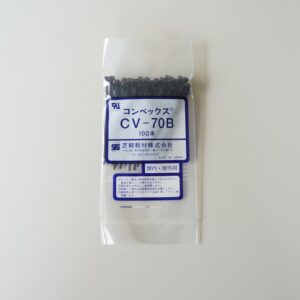 芝軽粗材　コンベックス　CV-70B(100本入り)　結束バンド　黒　耐候性　屋内・屋外用