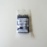 芝軽粗材　コンベックス　CV-100B(100本入り)　結束バンド　黒　耐候性　屋内・屋外用