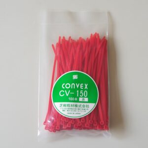 芝軽粗材　コンベックス　CV-150赤(100本入り)　結束バンド　着色タイプ