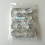 斉藤製作所　メタル片サドル　SS-3747-G（10個入り）片サドル【三価クロメート表面処理】