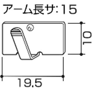 コードフックステッカー【ステンレス】　I-CFS-20-SUS （1袋＝50個）