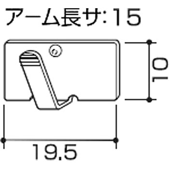 コードフックステッカー【ステンレス】　I-CFS-20-SUS （1袋＝50個）