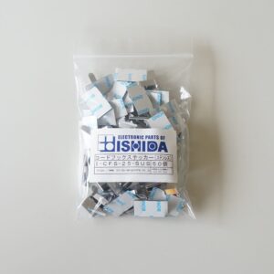 コードフックステッカー【ステンレス】　I-CFS-25-SUS （1袋＝50個）