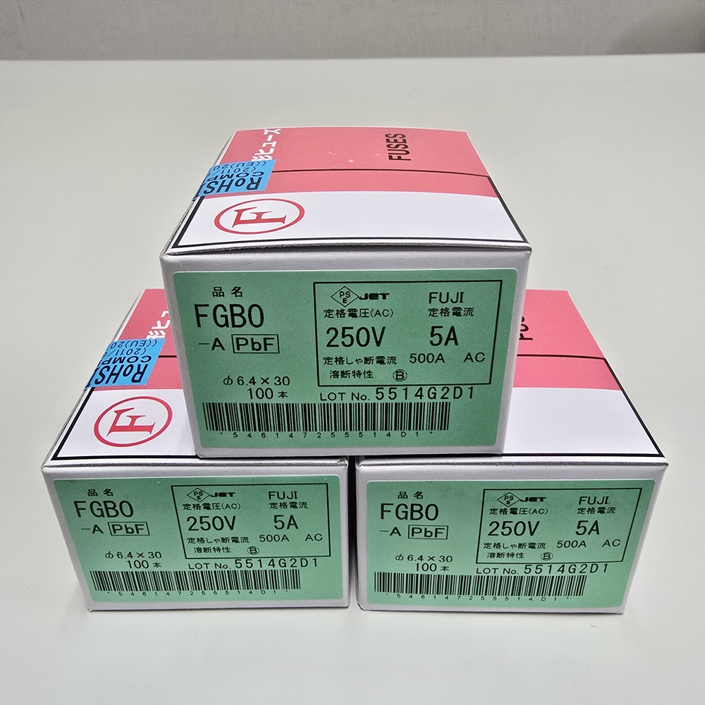 冨士端子工業　ガラス管ヒューズ　FGBO-A 250V 5A（100本入り×3）