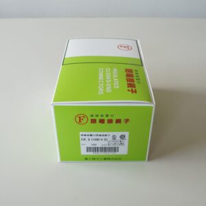 冨士端子工業　絶縁被覆付閉端接続子【CE型】CE-5 　500個入り（100個×5）