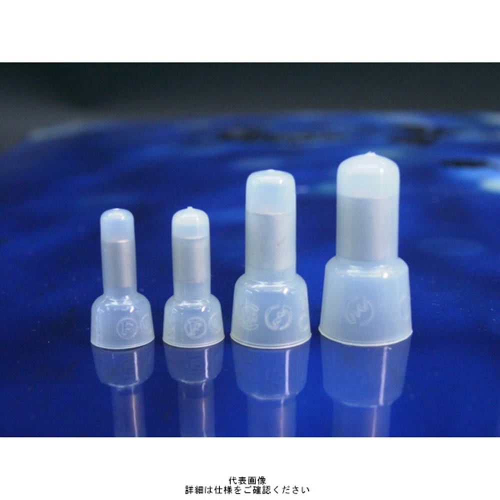 冨士端子工業　絶縁被覆付閉端接続子【CE型】CE-5 　500個入り（100個×5）