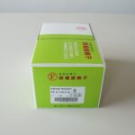 冨士端子工業　絶縁被覆付閉端接続子【CE型】CE-8 　300個入り（100個×3）