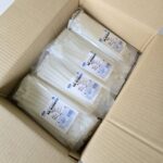 エスジー工業 SG-H200（50本入り×40袋）スタンダードタイ　幅広タイプ