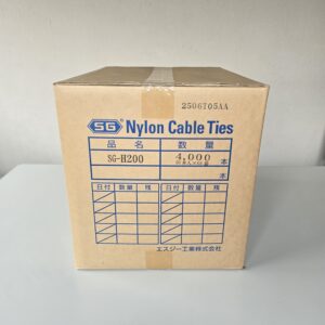 エスジー工業 SG-H200（50本入り×80袋）スタンダードタイ　幅広タイプ