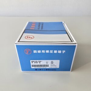 冨士端子工業　銅線用裸圧着端子丸型　(R型)　R200-8　（20個入）【送料無料】　