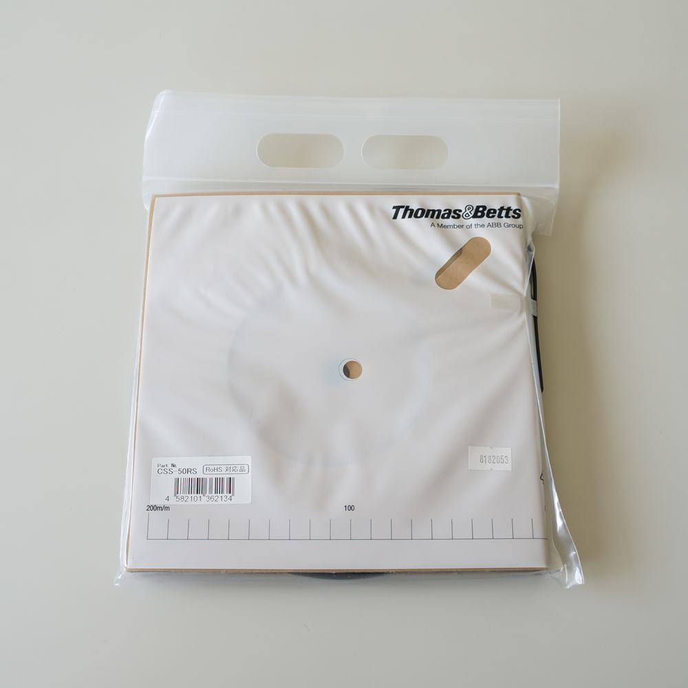 ABB　デルテックスリムタイプ　リールストラップ　CSS-50RS（15.2ｍ巻き）幅 7.9㎜