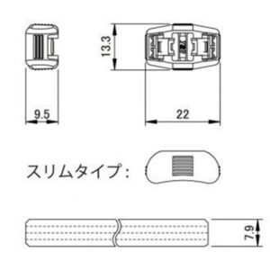 ABB　デルテックスリムタイプ　ロッキングヘッド　CSS-LHS（25個入り）留め具
