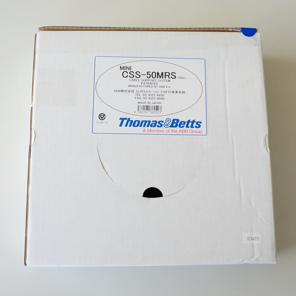 ABB　デルテックスリムタイプ　リールストラップ　CSS-50MRS（50ｍ巻き）幅 7.9㎜