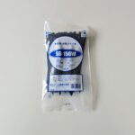 エスジー工業 SG-150W 黒（100本入り）耐候・耐熱