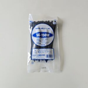 エスジー工業 SG-150W 黒（100本入り）耐候・耐熱
