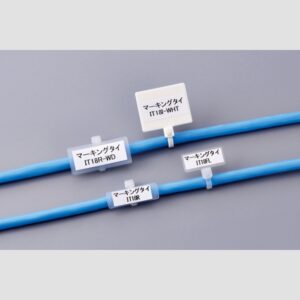 ヘラマンタイトン IT18FL マーキングタイ 乳白（100本入り）