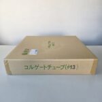 コルゲートチューブ　ST-13　(25m)　内径13.2φ
