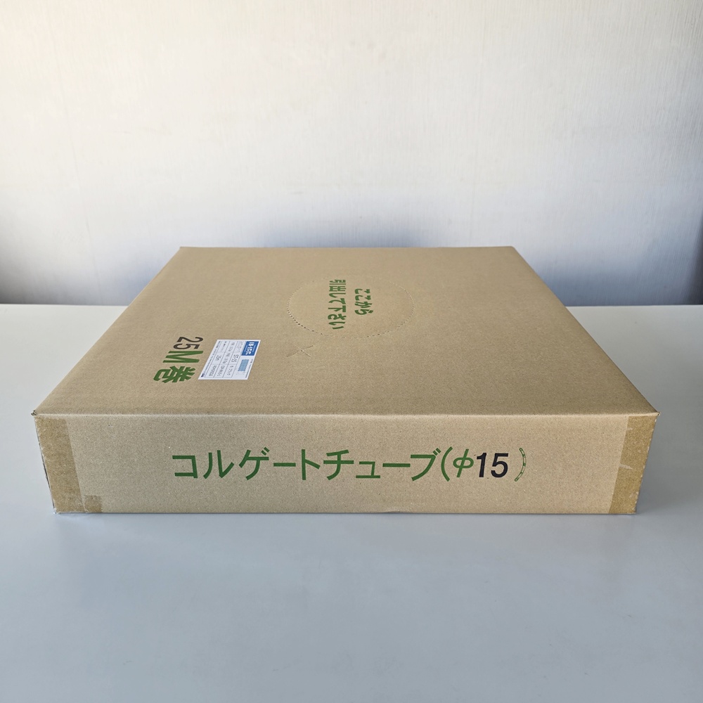 コルゲートチューブ　ST-15　(25m)　内径15.3φ