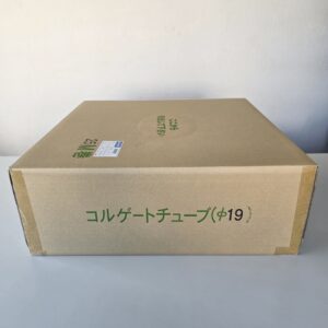 コルゲートチューブ　ST-19　(25m)　内径19.5φ