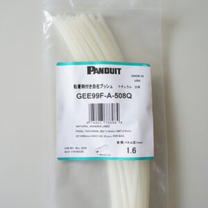粘着剤付き自在ブッシュ GEE99F-A-508Q (25本入り)