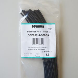 粘着剤付き自在ブッシュ GEE99F-A-508Q0 対候性 黒 (25本入り)