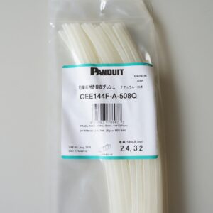粘着剤付き自在ブッシュ GEE144F-A-508Q (25本入り)