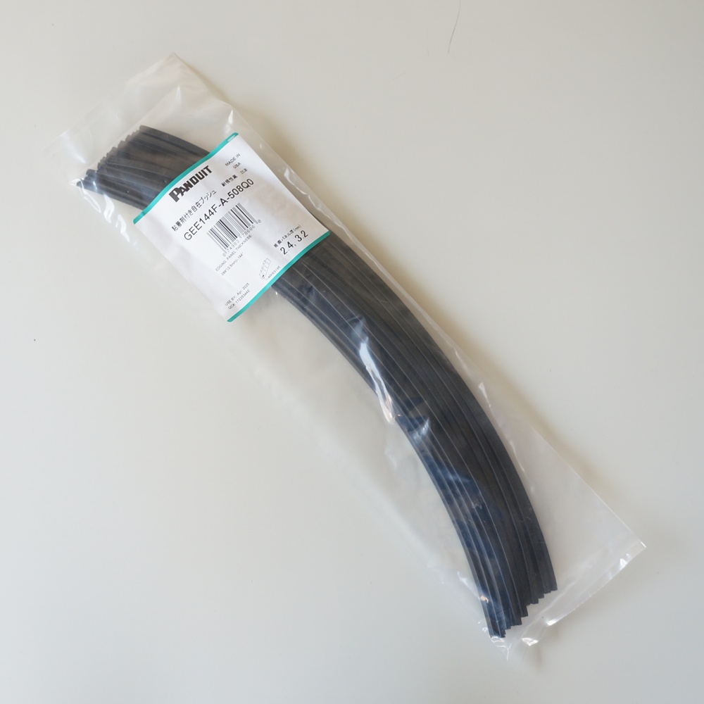 粘着剤付き自在ブッシュ GEE144F-A-508Q0 対候性 黒 (25本入り)