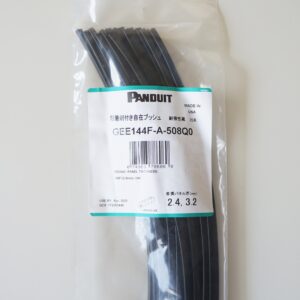 粘着剤付き自在ブッシュ GEE144F-A-508Q0 対候性 黒 (25本入り)
