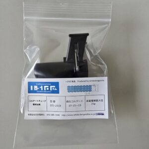 ｺﾙｹﾞｰﾄﾁｭｰﾌﾞ 専用治具 STJ-1519